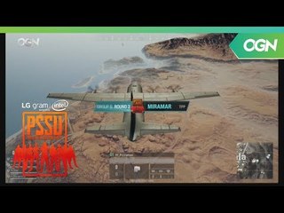 PSSU 대학 리그 본선 2일차 2라운드 - LG gram Intel PSSU [18.04.28]