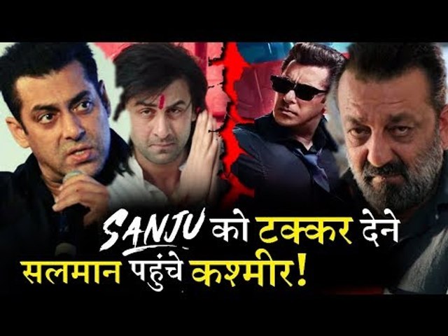 Salman Khan Gear Ups For RACE 3, To Give Tough Competition To SANJU
