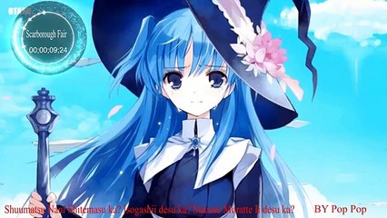 [SukaSuka] Yamada Tamaru - Scarborough Fair [Lyrics]