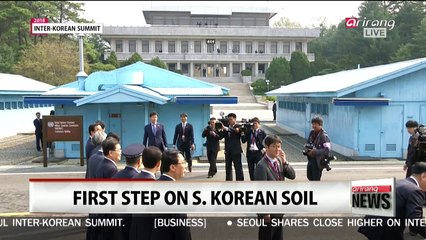 North Korean leader steps foot on South Korean soil for first time