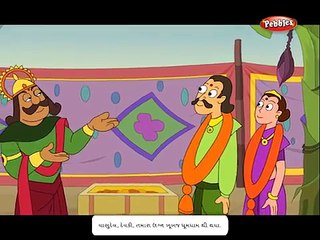 Gujarati Stories For Kids | Krishna Gujarati Stories 01 | Birth of Krishna