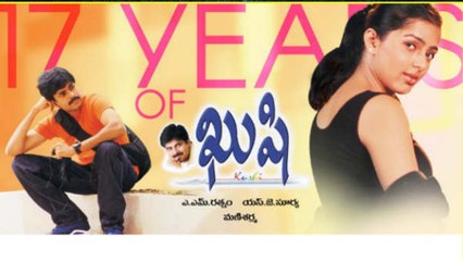 pawan Kalyan's kushi Movie Celebrates 17 Years Of its Release
