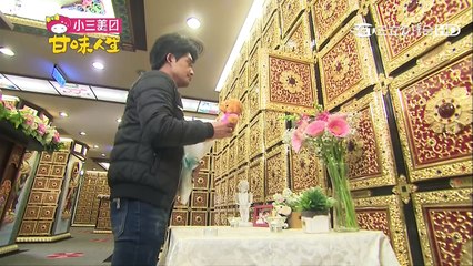 甘味人生456【Part 5】