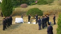 N.Korea's Kim, S.Korea's Moon plant tree for peace