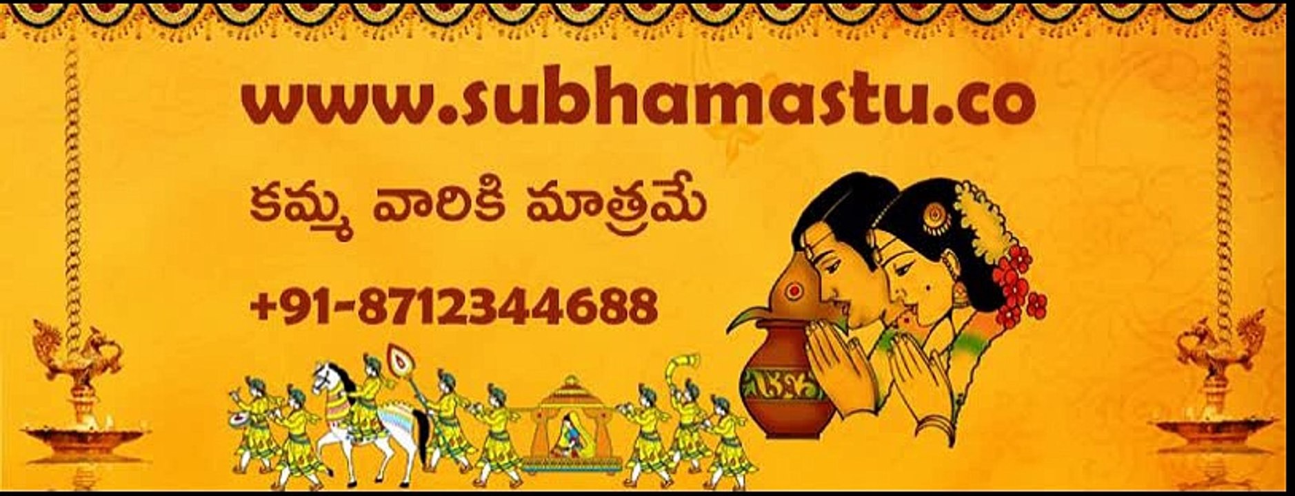 Kamma brides and grooms