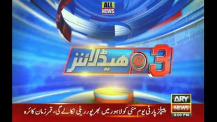 Ary News Headlines 03 PM | 27 April 2018
