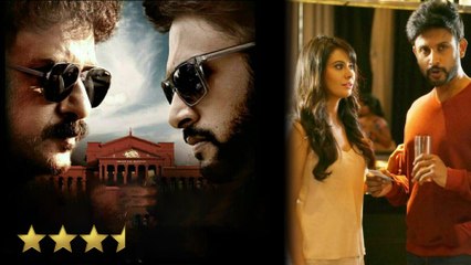 ಬಕಾಸುರ ಸಿನಿಮಾ ನೋಡಿ ನಾವೆಲ್ಲ ಕಲಿಯೋದು ತುಂಬಾ ಇದೆ | Filmibeat Kannada