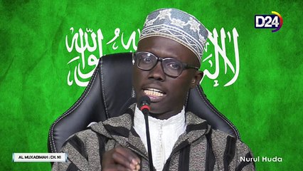 NURUL HUDA avec Oustaz Tahirou DRAME du 26 04 2018