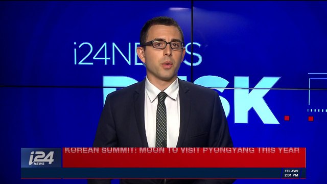 i24NEWS DESK | Paraguay ready to move Embassy to Jerusalem | Friday, April 27th 2018