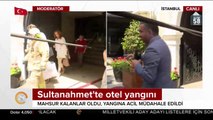 Yangına müdahale edildi