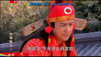 Huyện Lệnh Hoan Hỷ Tập 1 (Thuyết Minh) - Phim Hoa Ngữ (Phim Hài)