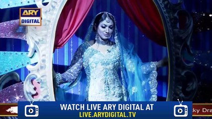 Actress Sana Dulhan Ban Kar Kaisi Lagi