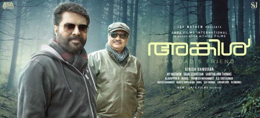 ആരാധകന് കിടിലന്‍ മറുപടി നല്‍കി ജോയ് മാത്യു | filmibeat Malayalam