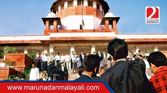 Supreme Court stays trial in Kathua rape, murder case