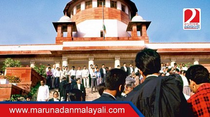 Supreme Court stays trial in Kathua rape, murder case