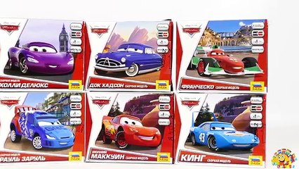 Cars Luigi Model Kit Zvezda