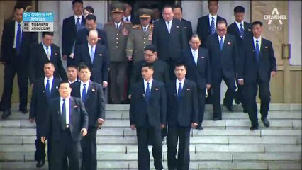 [영상구성]남북 정상 ‘분단의 선’ 함께 넘었다