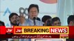 Imran Khan Addresses Youth Conference in Peshawar - 27th April 2018