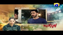 Umm-e-Haniya - Episode 26 Teaser _ HAR PAL GEO_HD