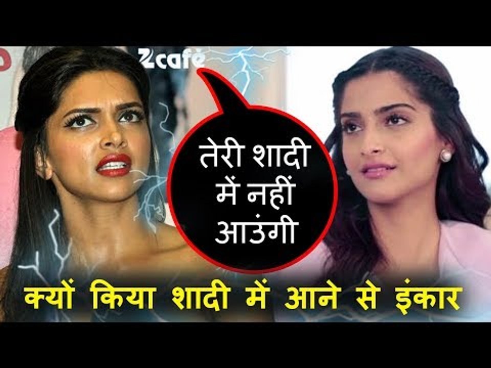 Deepika REJECTS Attending Sonam Kapoor's Wedding ?