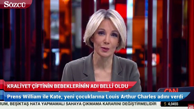 Kraliyet çiftinin bebeklerinin adı belli oldu