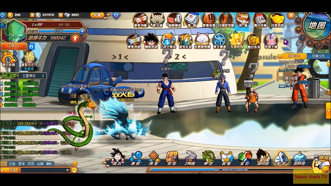 Dragon Ball Z Online - New Partners On Zfighter Event & Other