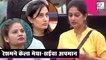 Resham Tipnis Insulted Megha And Sai Durning The Task