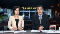 Neighbors of two Koreas react to the summit