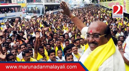 BDJS role in Chengannur by election