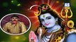 Ekbar Aaja Mere Dhaam || Me tere Naam Ka Diwana Bhole || Shiv Bhajan || Gujarati Devotional Songs