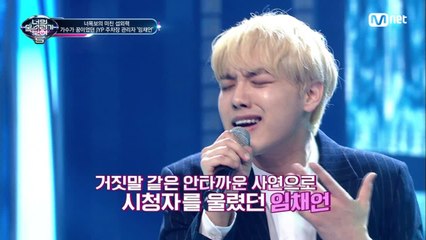 김종국 소속사 영입?! JYP 주차장 관리자, 최근 근황은?