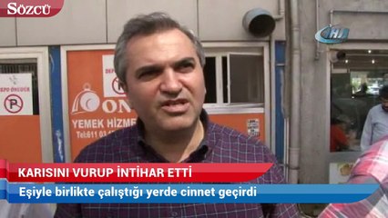 下载视频: Eşini vurduktan sonra intihar etti