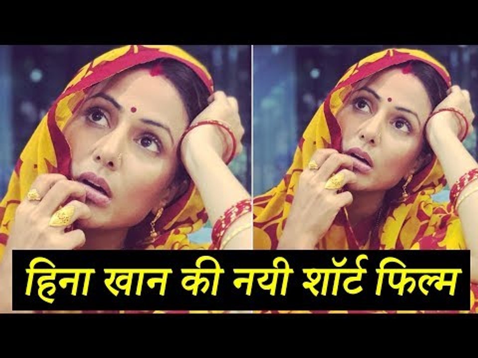 Hina Khan Signs Her FIRST SHORT FILM After Bigg Boss 11