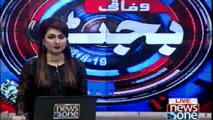 The government is only for  one month .... Budget is for one year