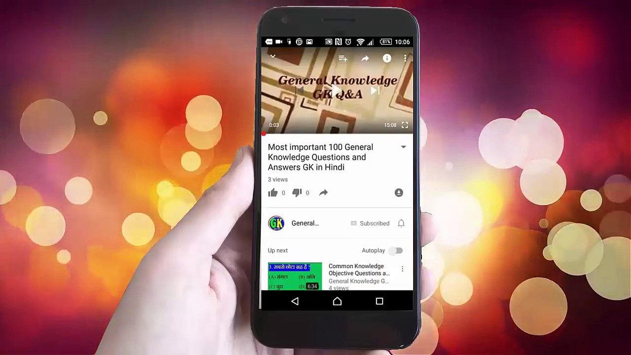 Indian History GK # 30 Indian History General Knowledge Questions and Answers 2018