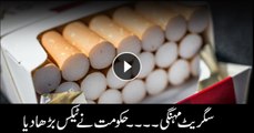 Tax on cigarettes raised; prices to go up