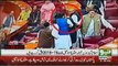 Fight Between Murad Saeed and Abid Sher Ali During Budget Session