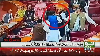 Fight Between Murad Saeed and Abid Sher Ali During Budget Session