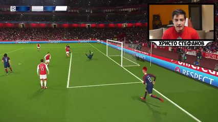 НА ФИНАЛ НА ШЛ! "ЛЕГЕНДАТА ЗА КОКО"