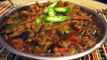 Lamb & Aubergine Curry Recipe Mutton Brinjal Eggplant Indian cooking