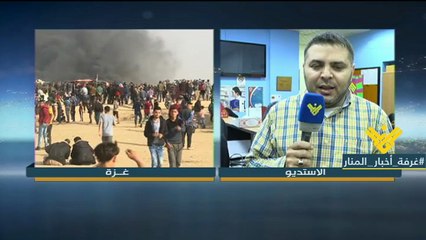 بلدية الغبيري تنظم يوما صحيا مجانيا في اطار سلسلة خدمات وبرامج