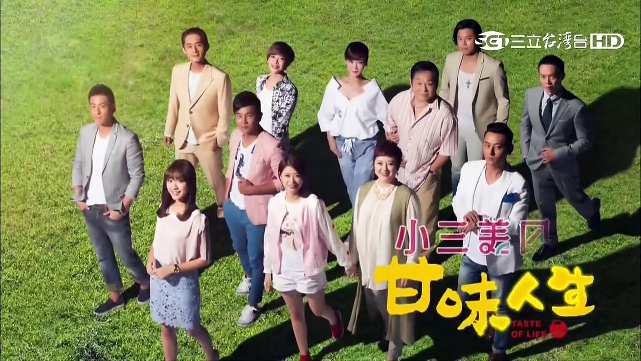 甘味人生443【Part 2】