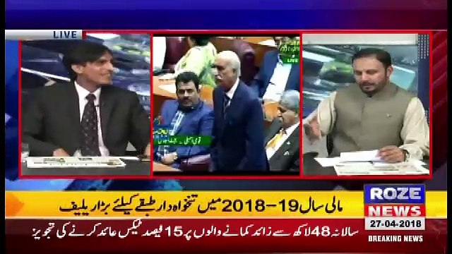 Special Transmission On Roze Tv – 27th April 2018