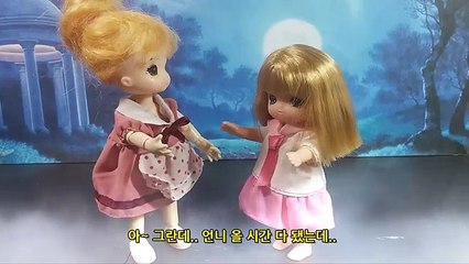 장산범 이야기! 사람을 홀려 잡아먹는 요물ㅣ무서운 이야기 인형 영화/드라마 괴담