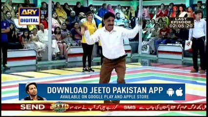 Aisa Dance kiya aapne.. ke Waqt ka pata he nahi chala