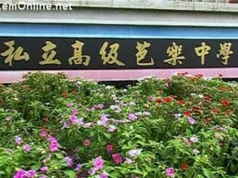 www.XemOnline.net ChungCucNhatGia-01.00