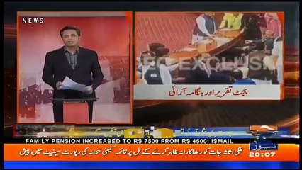 Naya Pakistan With Talat Hussain – 27th April 2018