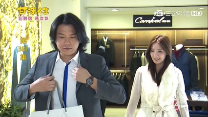 甘味人生381【Part 1】