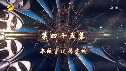 45-远大前程-45集 高清