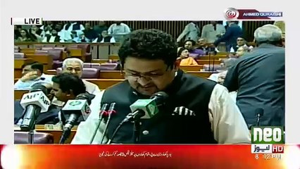 @ Q Ahmed Qureshi – 27th April 2018